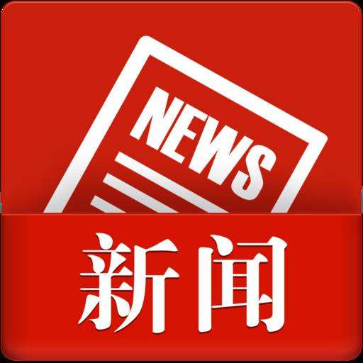 云南省住建厅关于全面推行数字化审图 简化施工图审查工作流程的通知