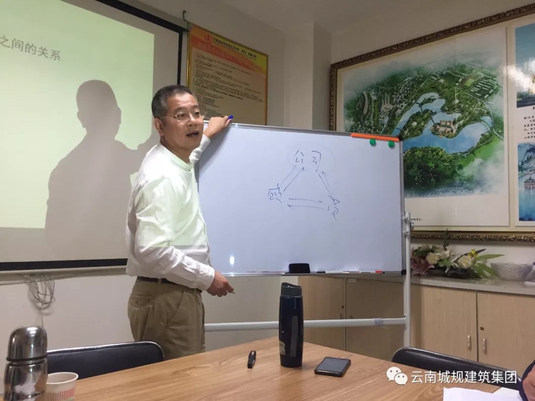 如何提高公司、顾客、员工之间的粘性